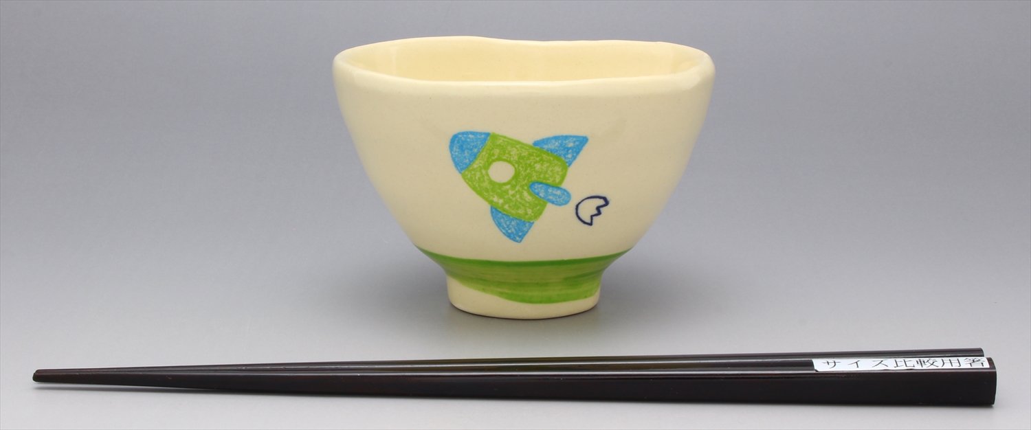 Amazon.co.jp: 窯元SOUSEN 中皿 白 セット箱入 瀬戸焼 食器ギフト